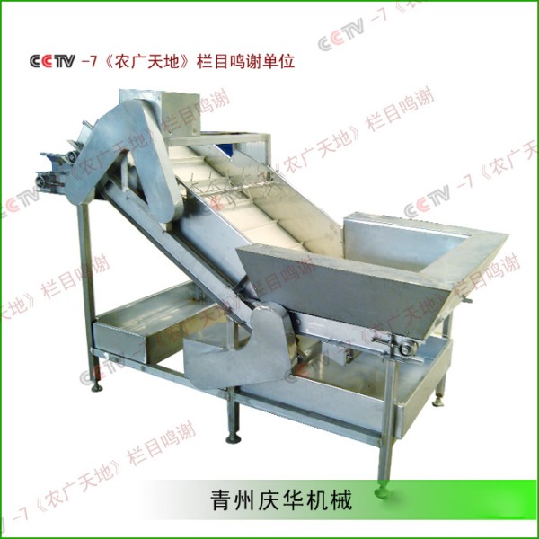 豆芽提升機